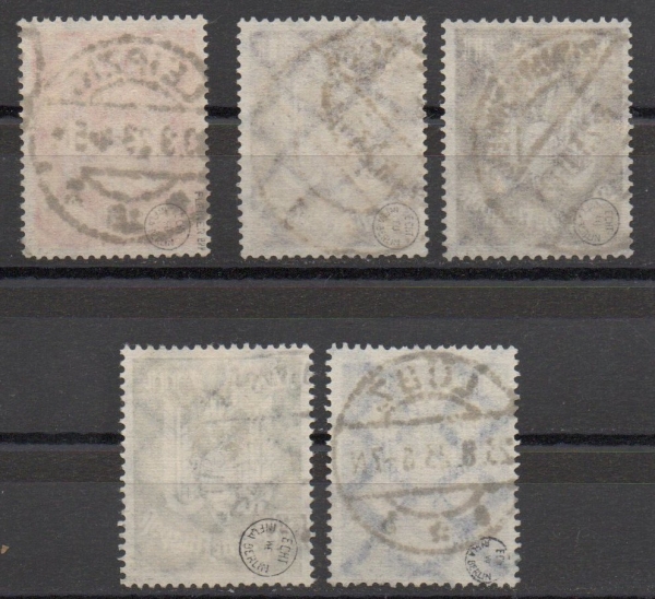 Michel Nr. 263 - 267, Flugpostmarken gestempelt geprüft.